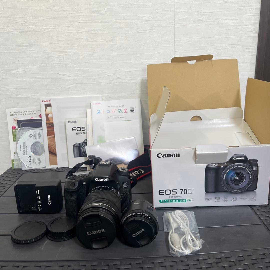 Cânon Eos 70D Amazon.com : Canon EOS 70D Digital SLR Camera with 18-55mm STM