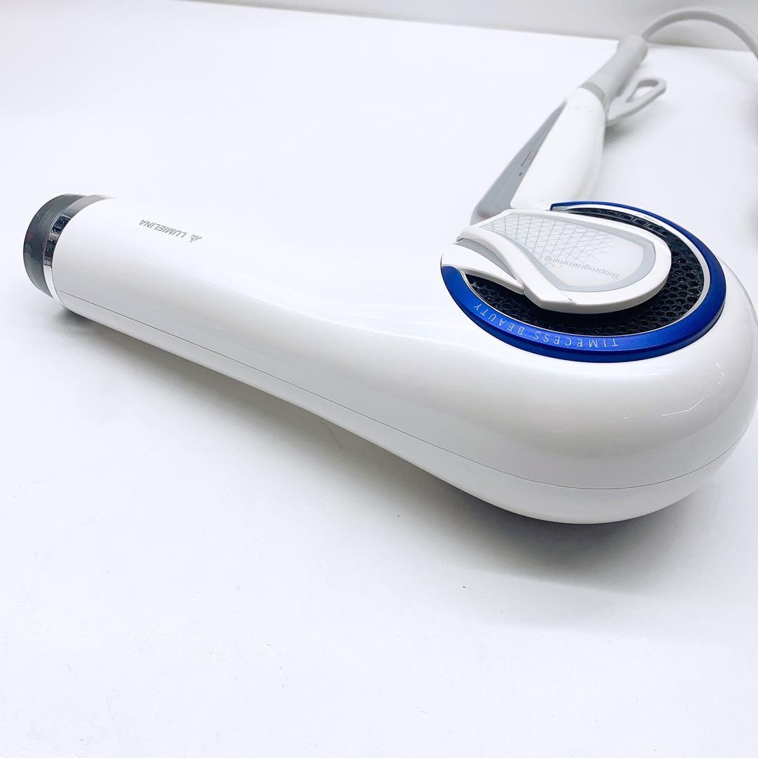 《ほぼ未使用》 リュミエリーナ レプロナイザー 3D plus 3Dplus