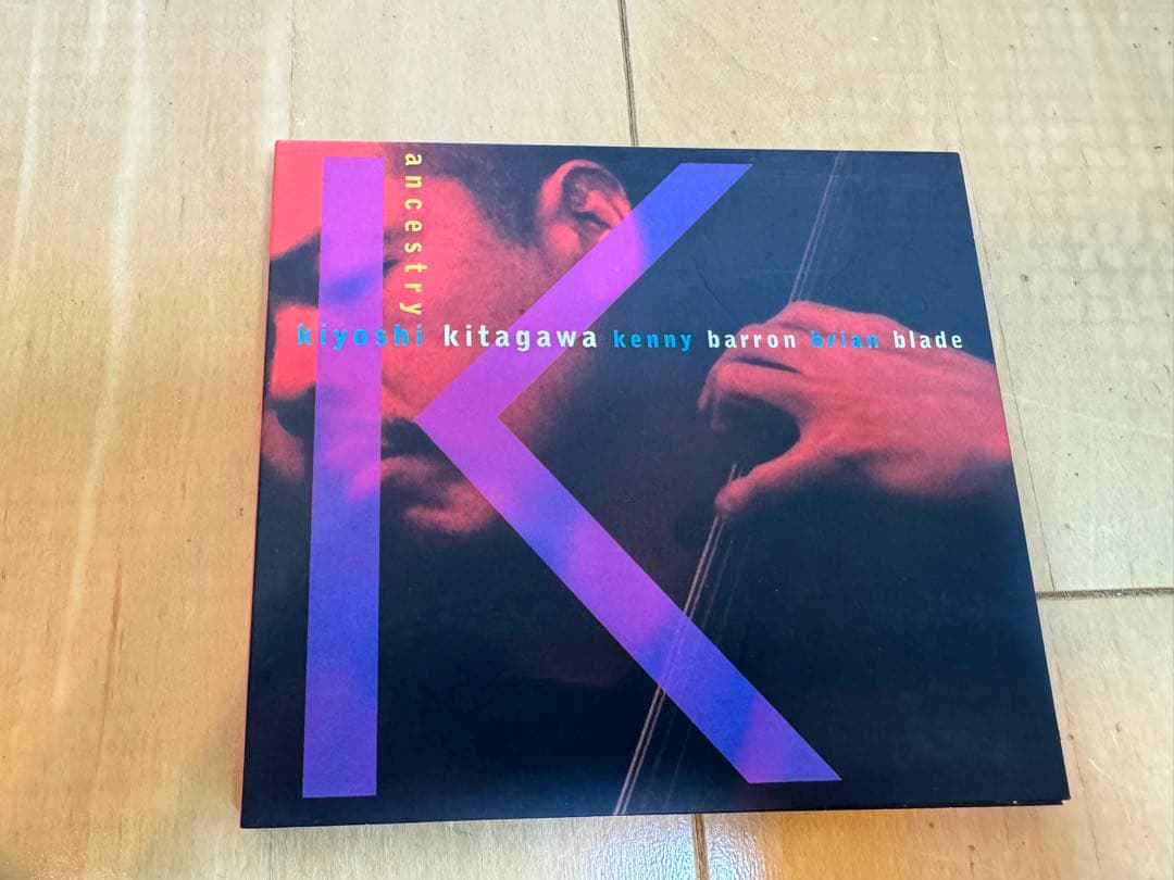 北川潔トリオ　ケニーバロン、ブライアンブレイド　直筆サイン入り