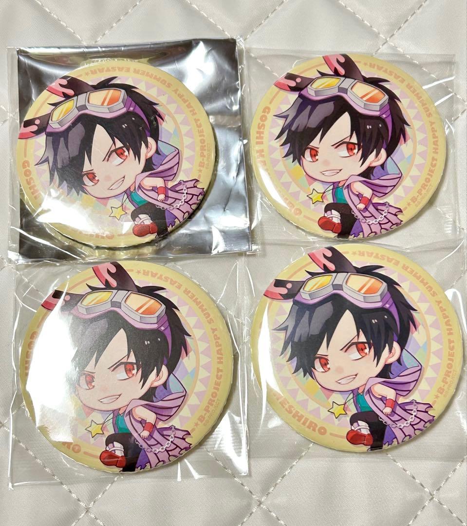 Bプロ 金城 缶バッジ イースター B-project 金城剛士 - メルカリ