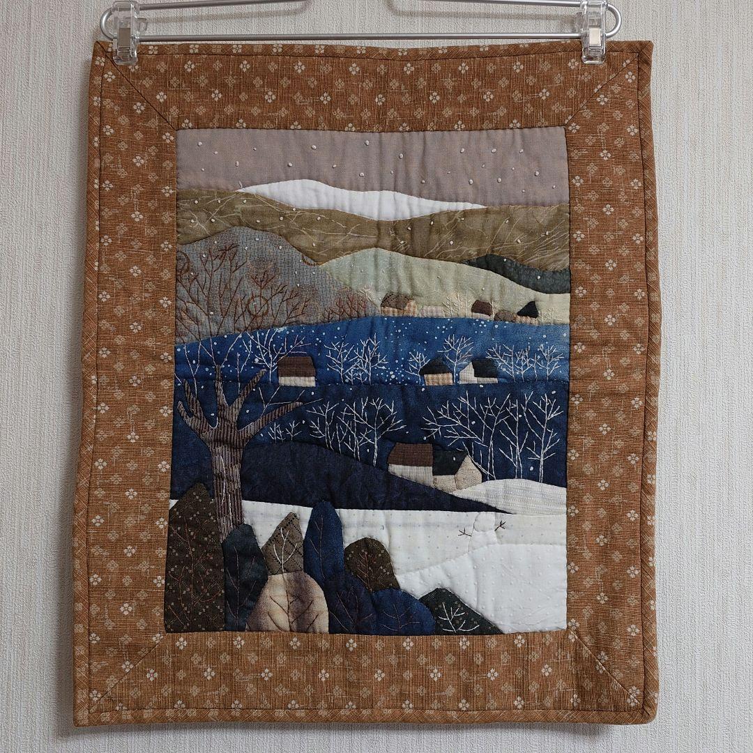 冬景色 パッチワーク キルトタペストリー ハンドメイド 雪 - メルカリ