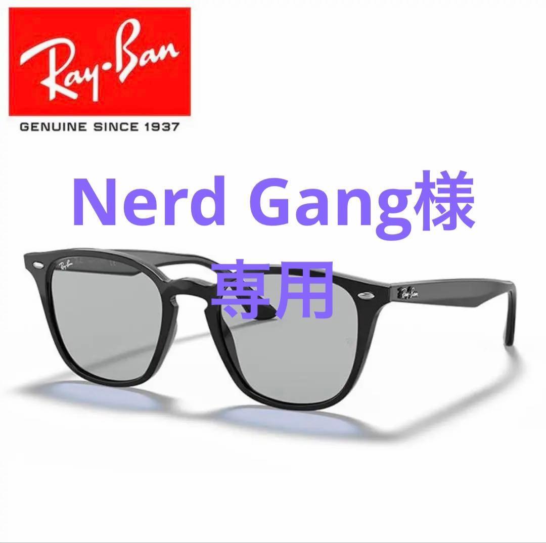 RayBan サングラスWashed Lenses RB4258 Ray-Ban（レイバン） RB4258 WASHED LENSES ウォッシュドレンズ