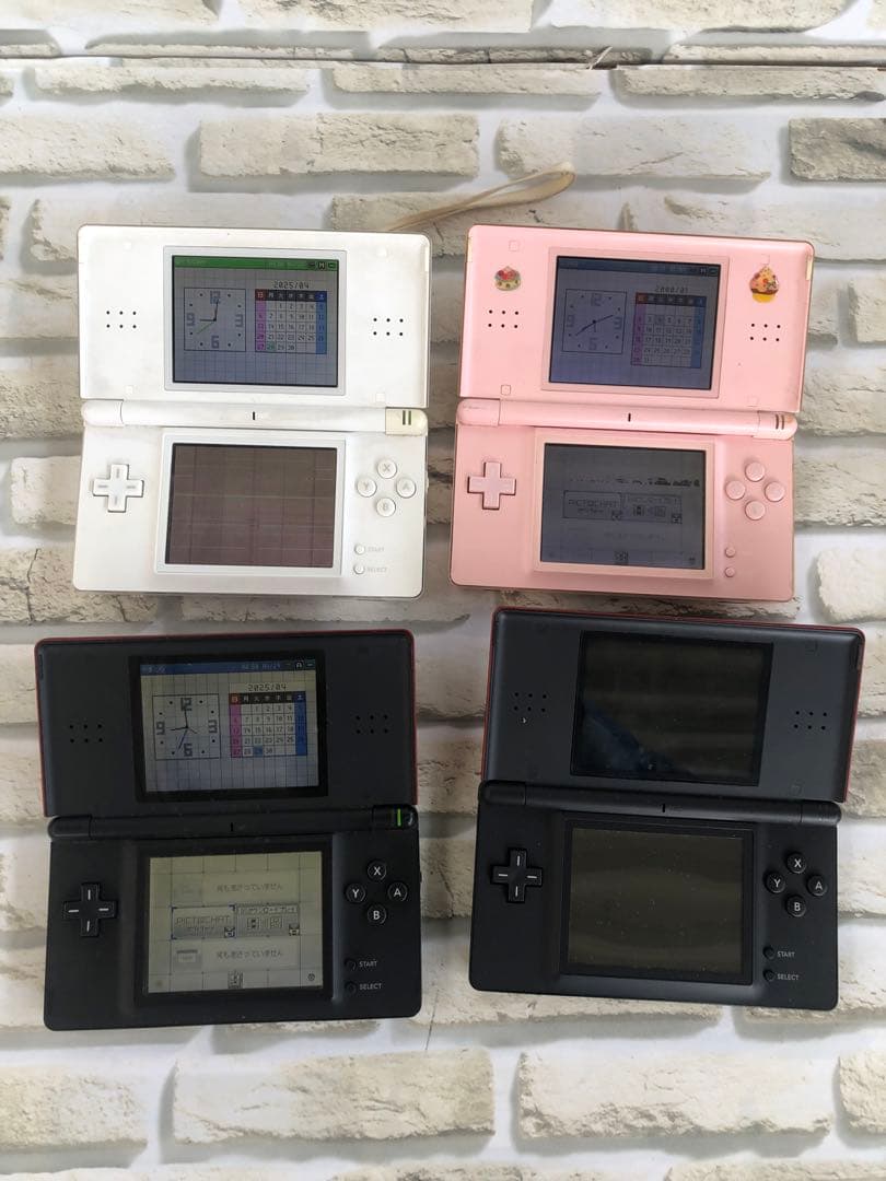 ニンテンドーDS Lite 本体4個セット(A114)任天堂（Nintendo） DSLite