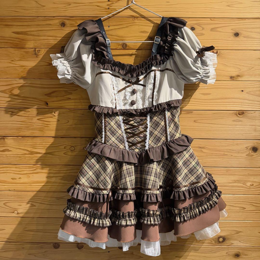 ショコラモカミルフィーメイドマリームーン - メルカリ