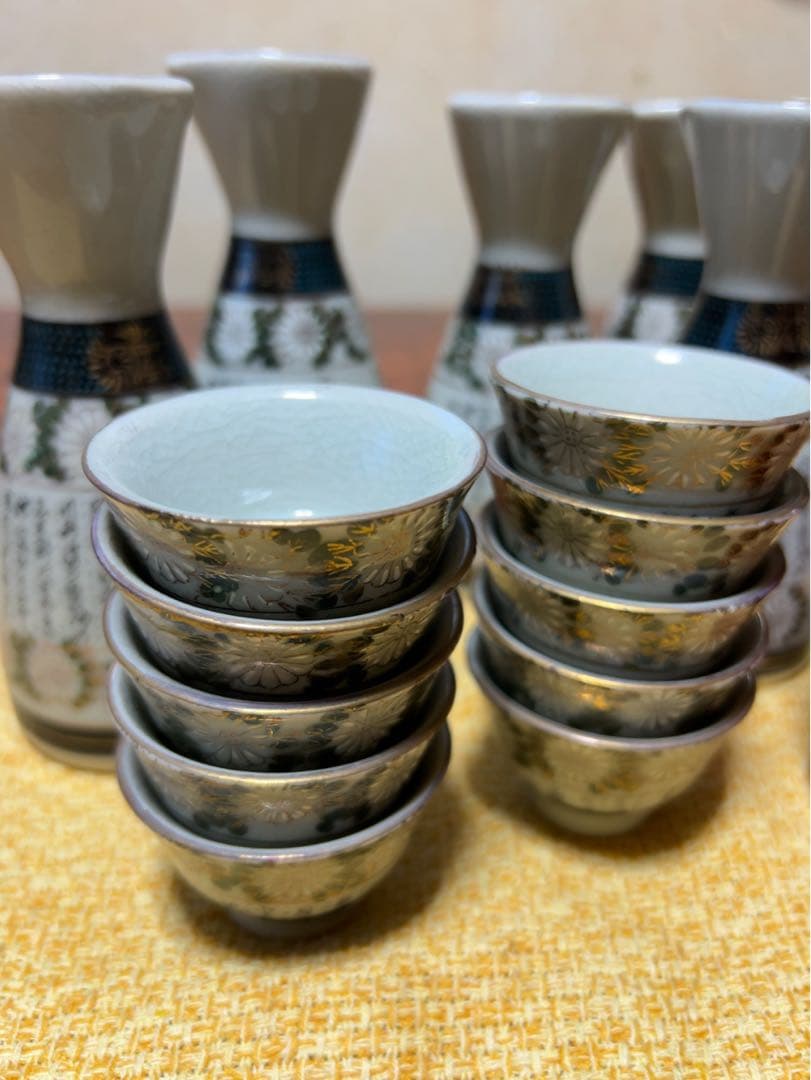 九谷焼 お銚子＆お猪口セット - メルカリ