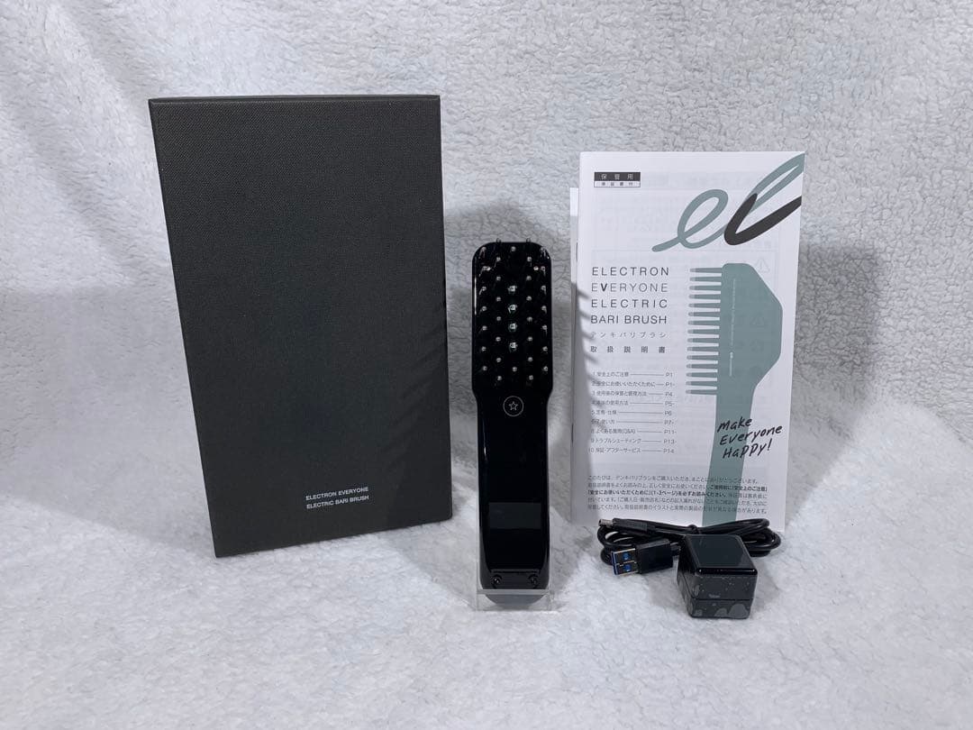 エレクトロン デンキ バリブラシ（本体セット）#2 - メルカリ
