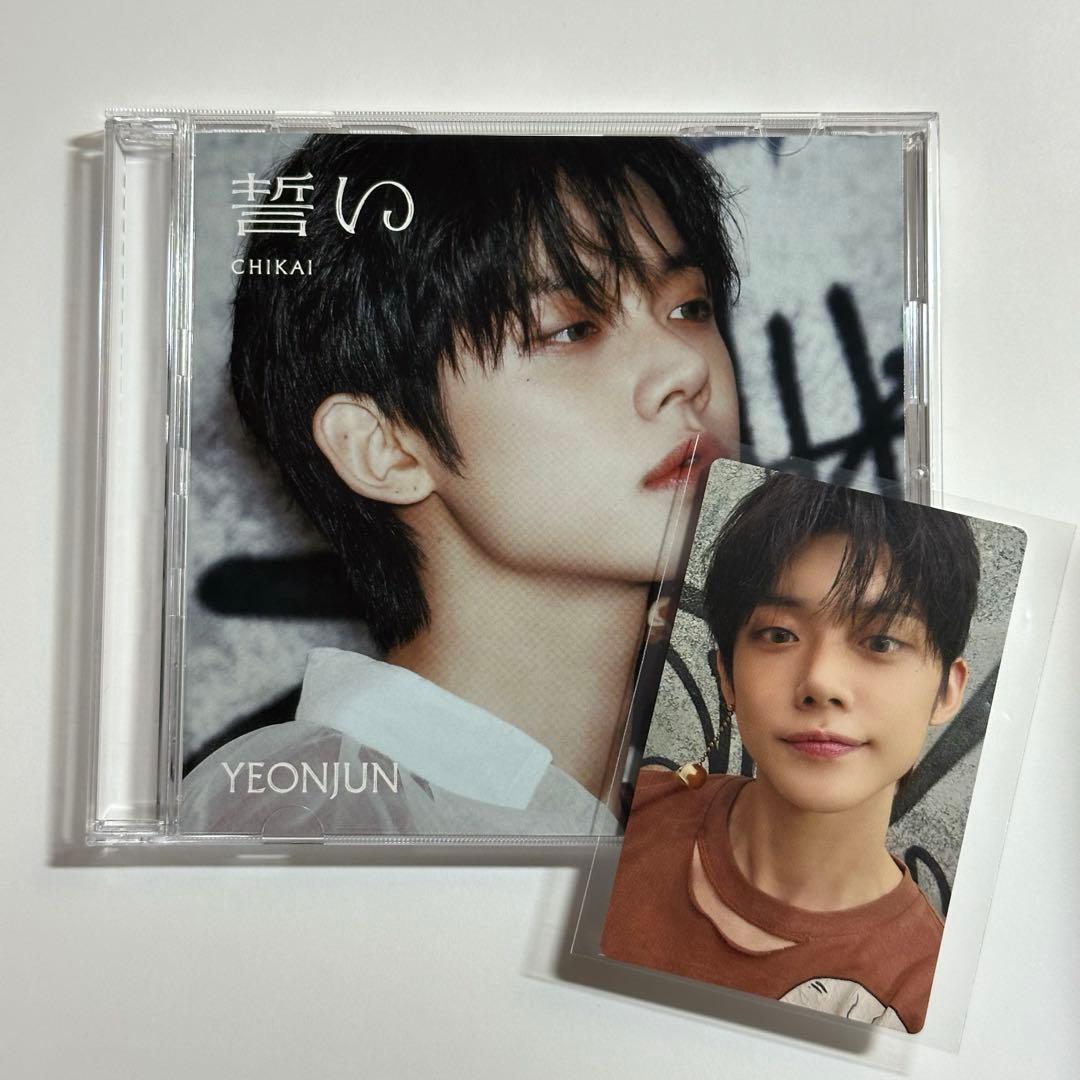 TXT ヨンジュン 誓い トレカ - メルカリ