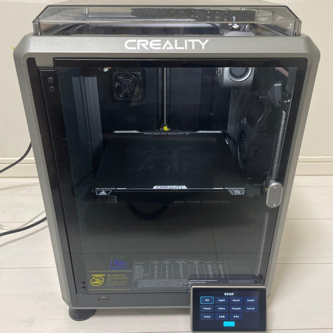 Creality K1C FDM 3Dプリンター【最終価格】 Amazon.co.jp: Creality K1C 3Dプリンター 600mm/sの爆速 AIカメラ