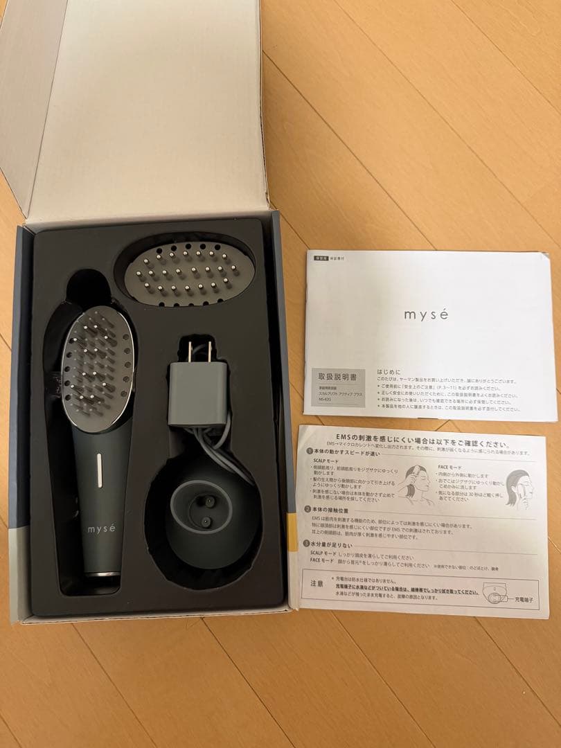 ヤーマンmyse スカルプリフトアクティブプラス MS-82G - メルカリ