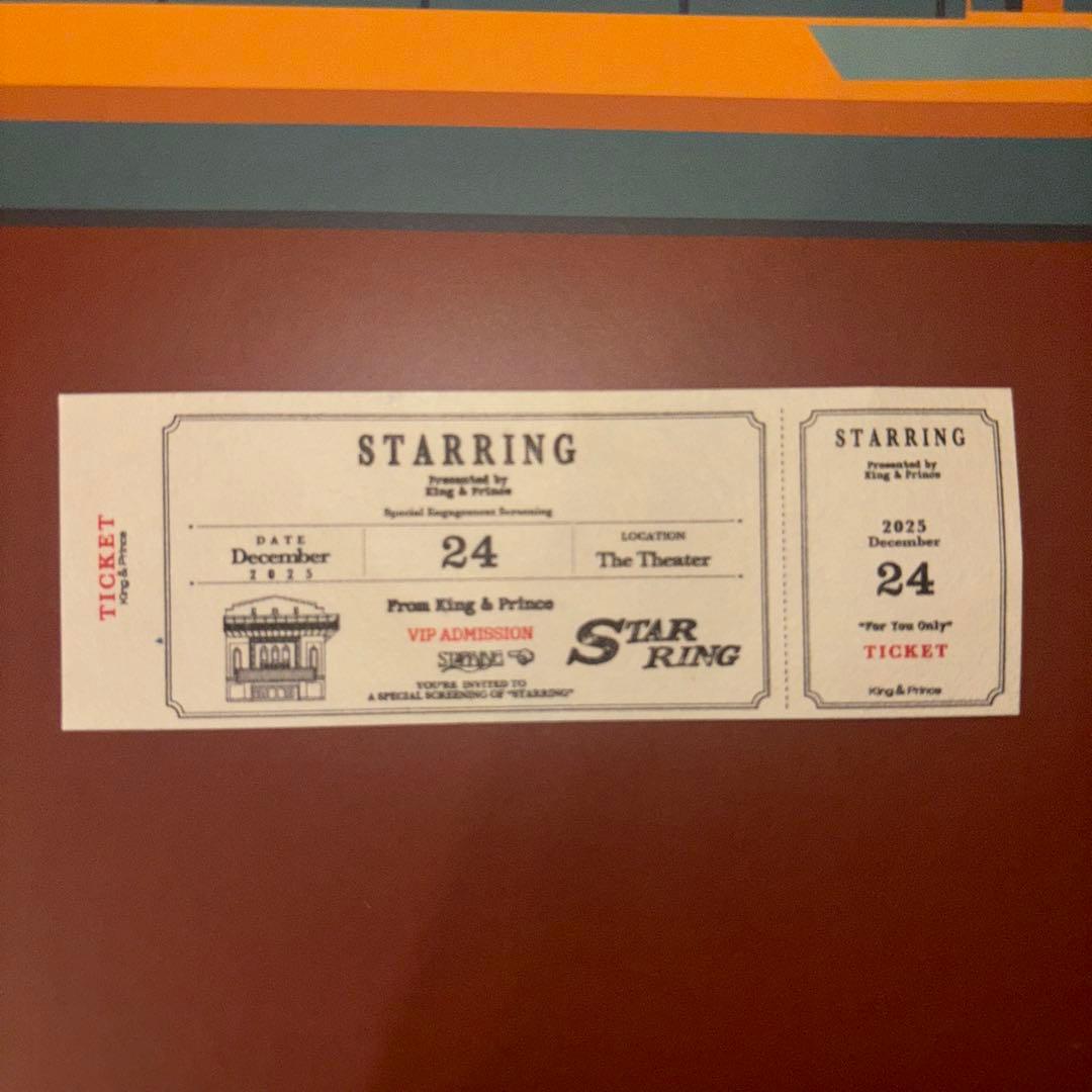 非売品】キンプリ STARRING ステッカー ポップアップストア 限定特典