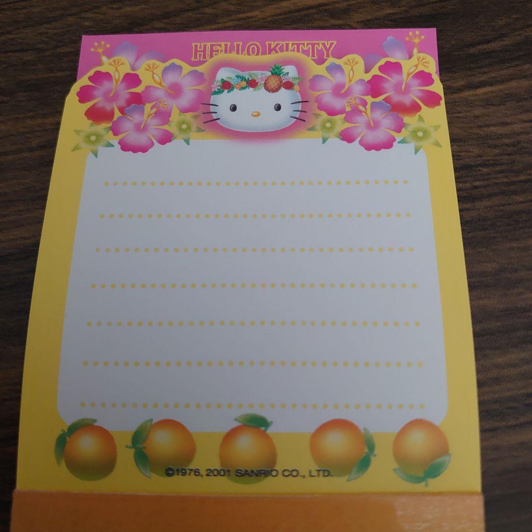 d*9様 使い残り‪♡ハローキティ ハイビスカス ダイカットメモ‬