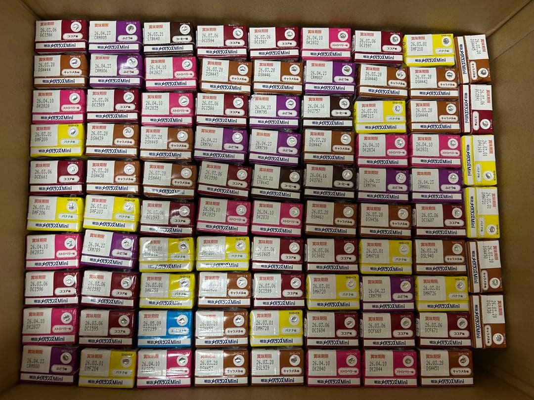 メイバランスmini 156本　明治 栄養補助食品 多様なフレーバー 明治メイバランス Mini｜医療・介護関係者の方へ向けた専門情報サイト