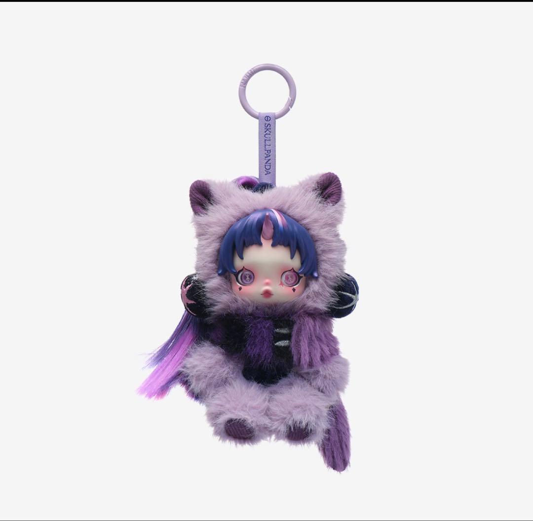 スカルパンダMy Little Pony スーパーシークレット・紫の子 セット