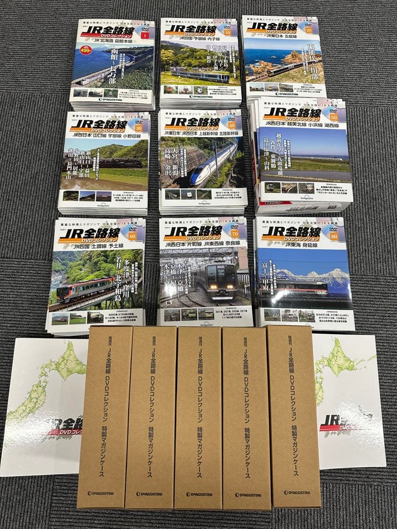 ★激レア★新品未使用品★ JR全路線DVD コレクション 全巻セット 2216223_n.jpg