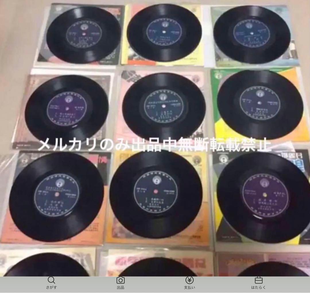 user_6e8533c5専用 テレサテン コンパクトレコード15枚 - メルカリ