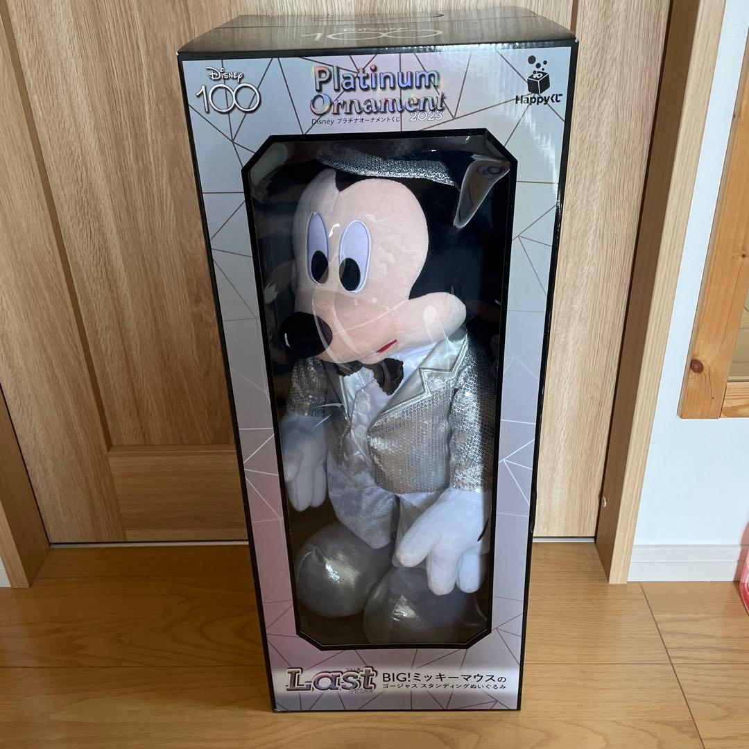 一番くじディズニー ファミリーマート ラストワン賞 新品、未使用、未