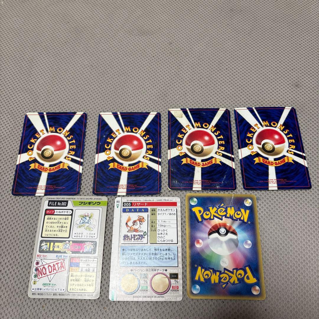 ポケモンカード 旧裏 カードダス まとめ e - メルカリ