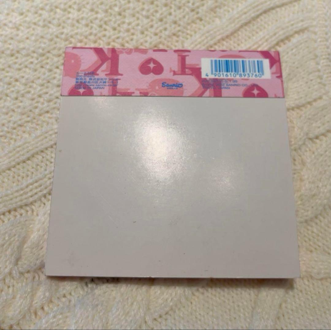 サンリオ ハローキティ メモ帳 シール 平成レトロ 当時物 2002 激レア