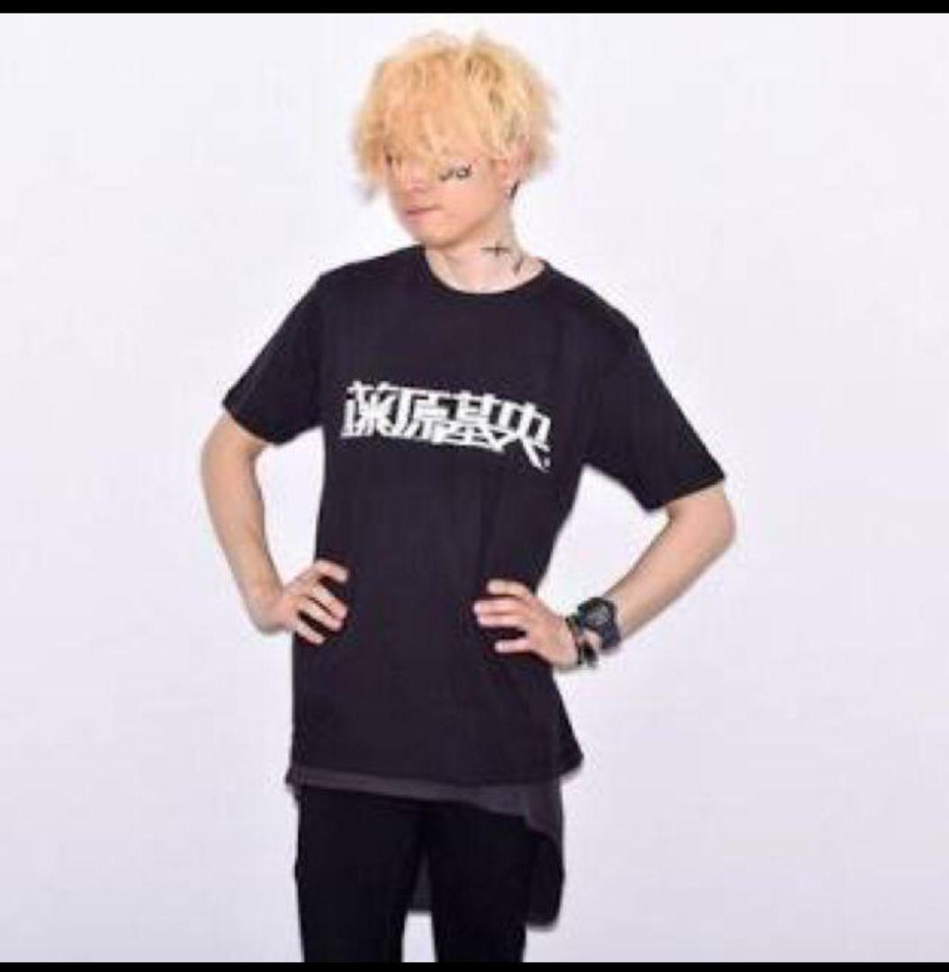 レア限定品 BUMP OF CHICKEN 藤原基央 Birthday Tシャツ - メルカリ