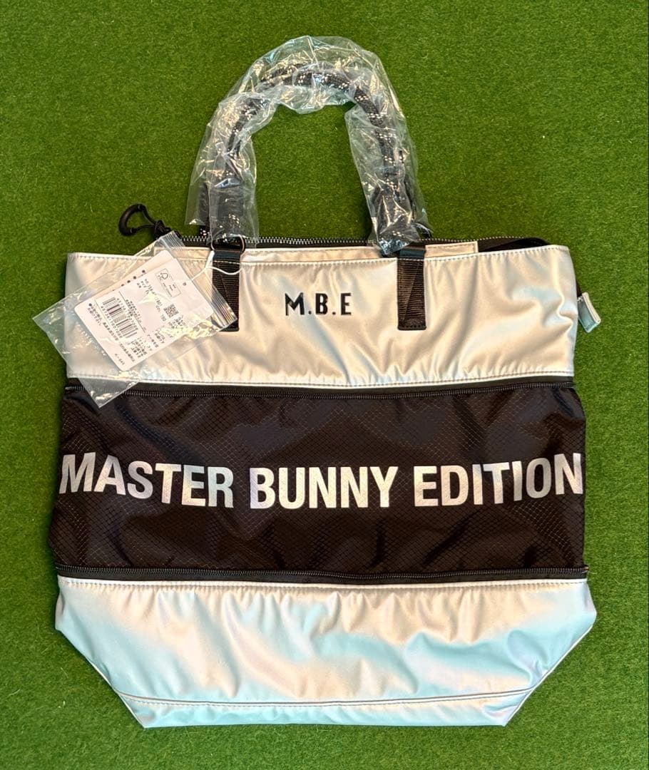 【マリン】 skater368-monsour1-1200x675.jpg