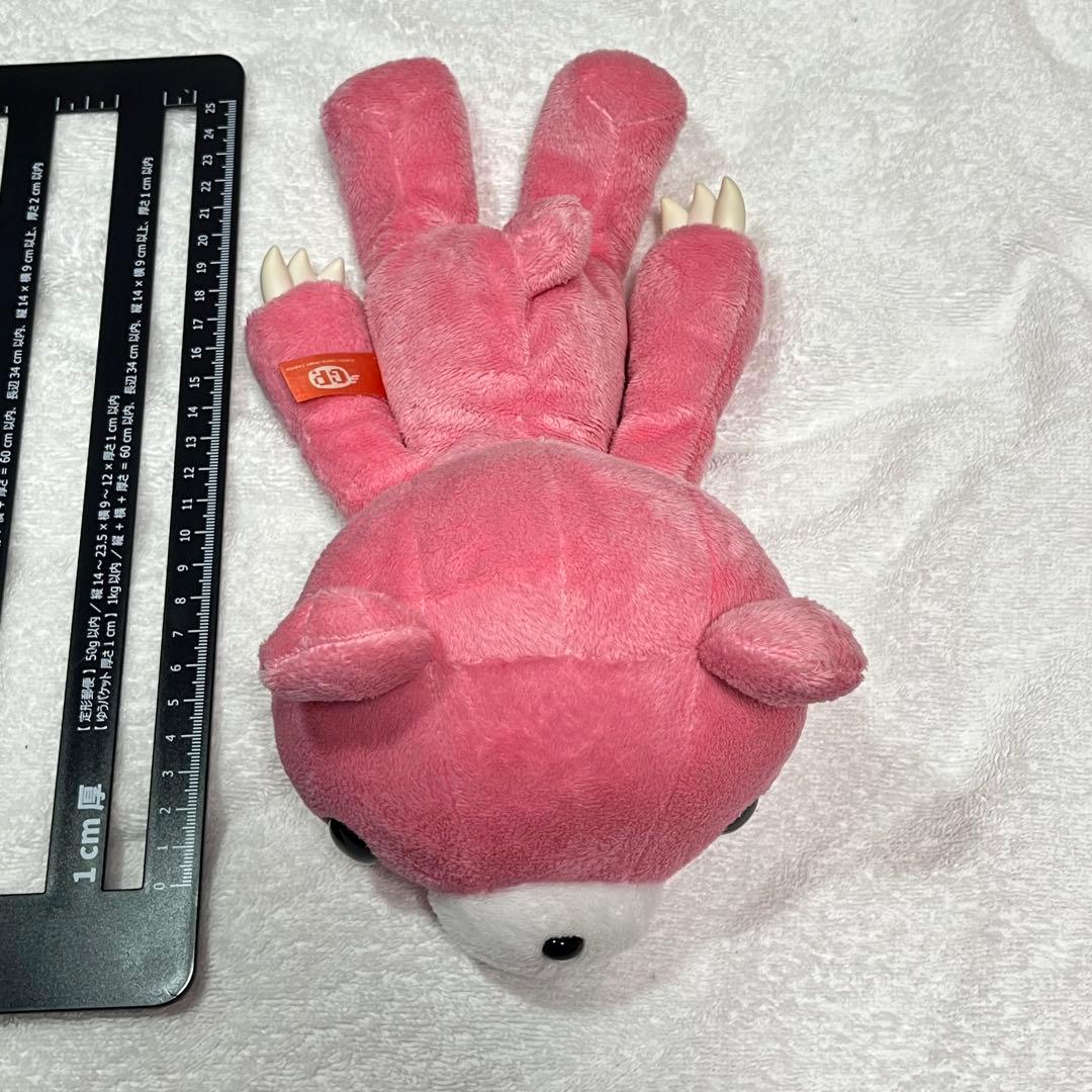 当時物】汎用うさぎ グルーミー まとめ売り 4個 - メルカリ