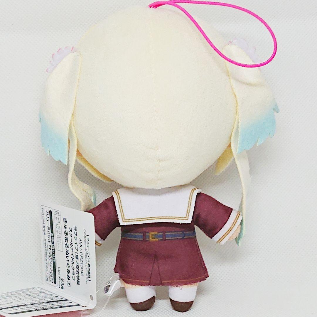 ラブライブ！ 蓮ノ空女学院スクールアイドルクラブ きゅるまる