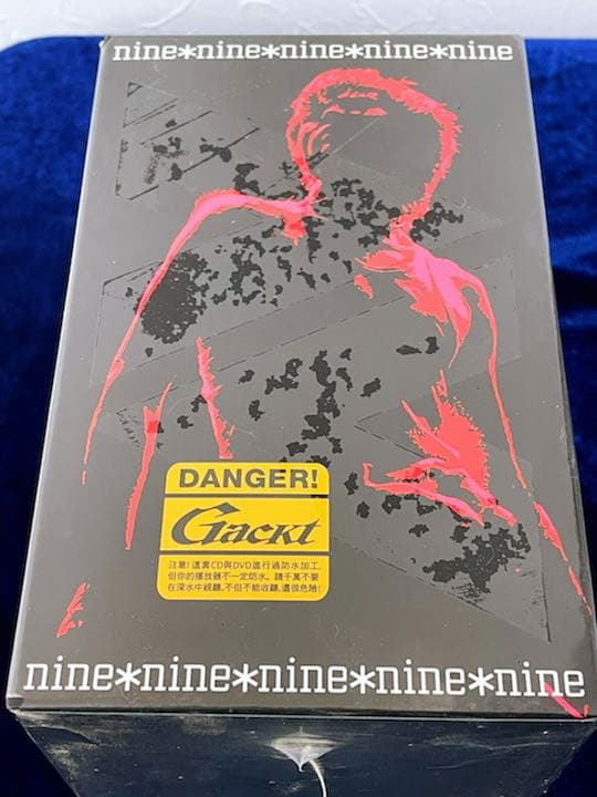 GACKT nine✱nine DVD 新品、未開封品