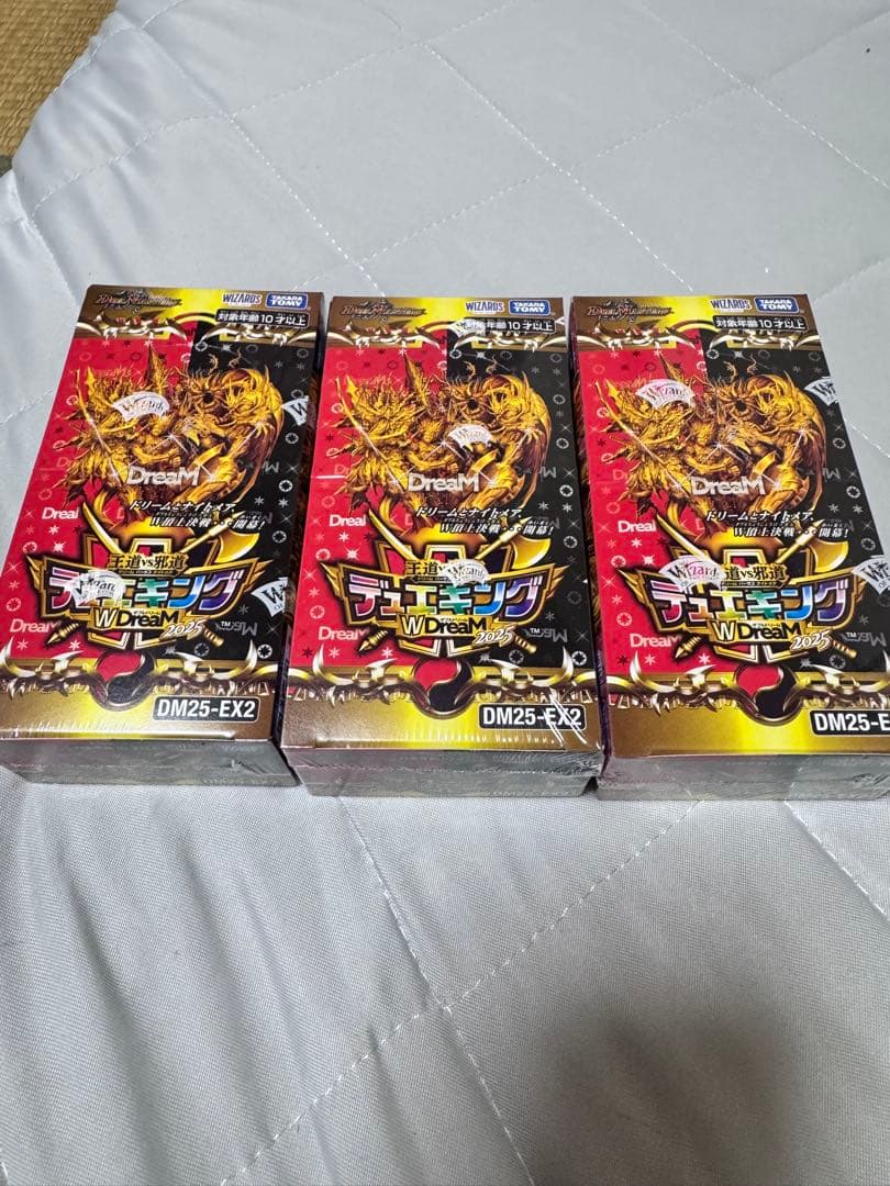 デュエルマスターズ DM25-EX2 3ボックス Duel Masters Orthodox vs.Unorthodox DM25-EX2 Booster Pack Box TCG
