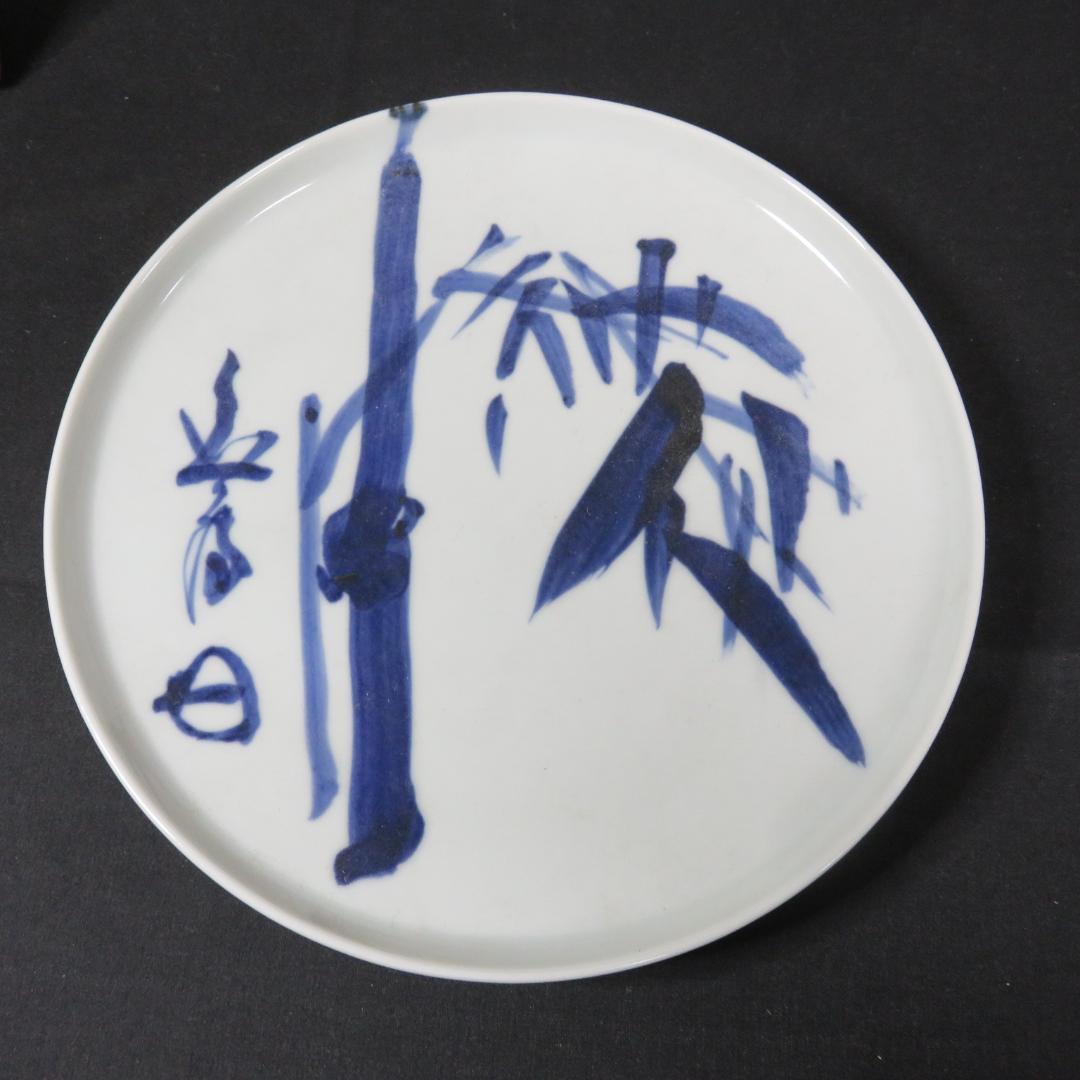 中皿 大徳寺 東山 共箱 銘 染付 木箱 竹 - メルカリ