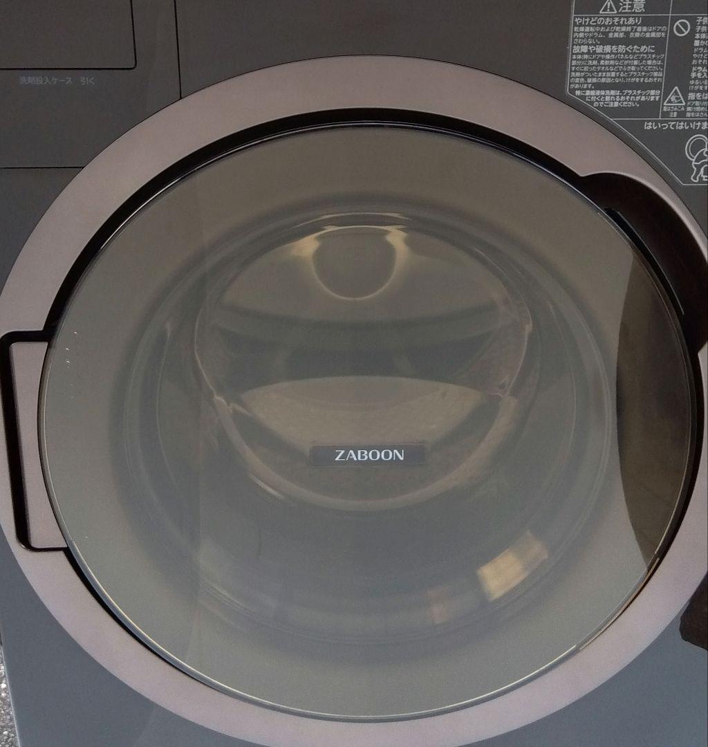 小野沢翔　2020年製 東芝ドラム式洗濯乾燥機 TW-127X8L