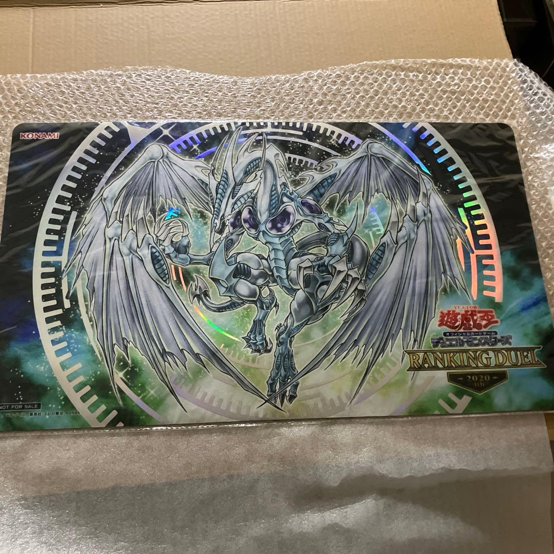 遊戯王 スターダスト・ドラゴン プレイマット 新品未開封 ランキング