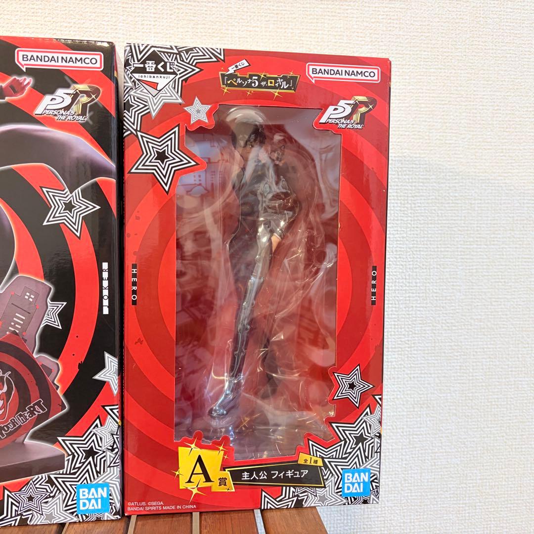 一番くじ 『ペルソナ5 ザ・ロイヤル』 A賞 主人公 ラストワン賞