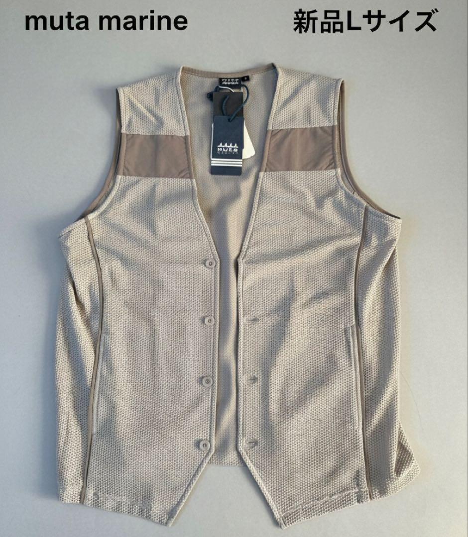 新品タグ】ムータマリン メッシュベスト L 6 グレー muta marine
