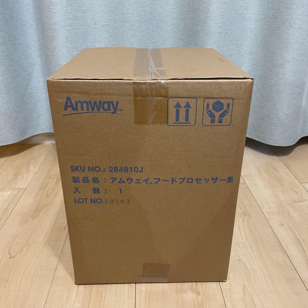 アムウェイ　フードプロセッサー　黒　284810J フードプロセッサー 黒) ：Amway(日本アムウェイ) | amwaylive