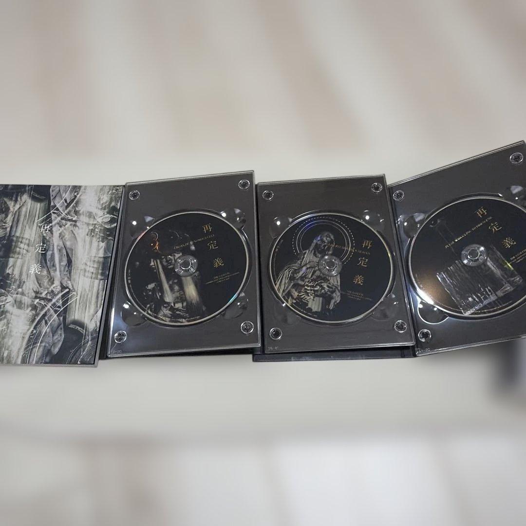 再定義 THE GAZETTE DVDボックスセット - メルカリ