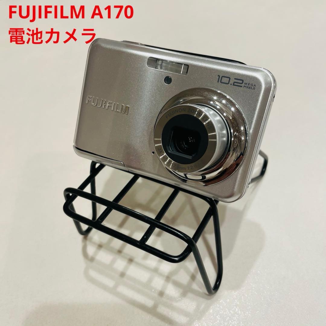 FUJIFILM A170 シルバー 単3電池式 デジタルカメラ コンデジ - メルカリ