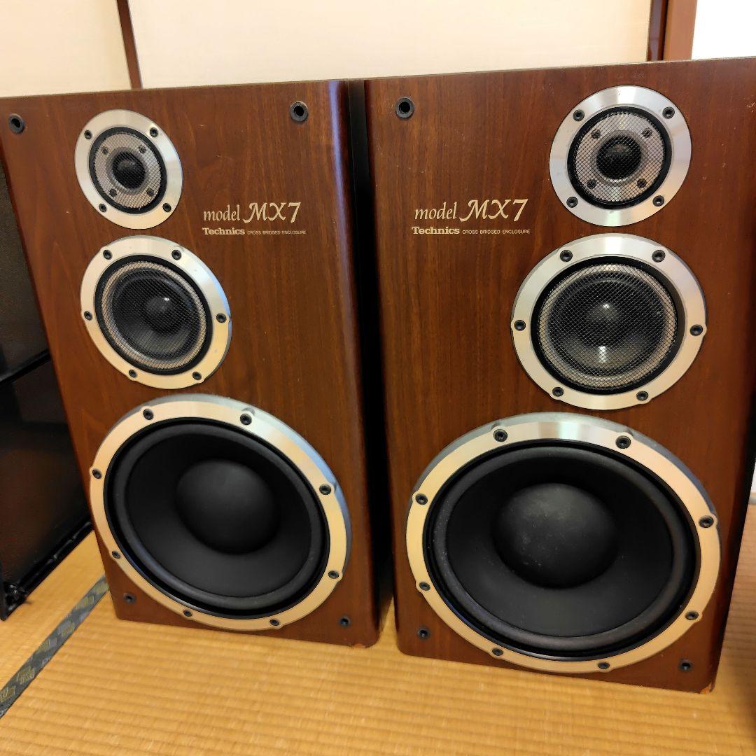 テクニクス　3WAY スピーカー　SB-MX-7　オーディオ　ケーブル付き Technics SB-MX7の仕様 テクニクス