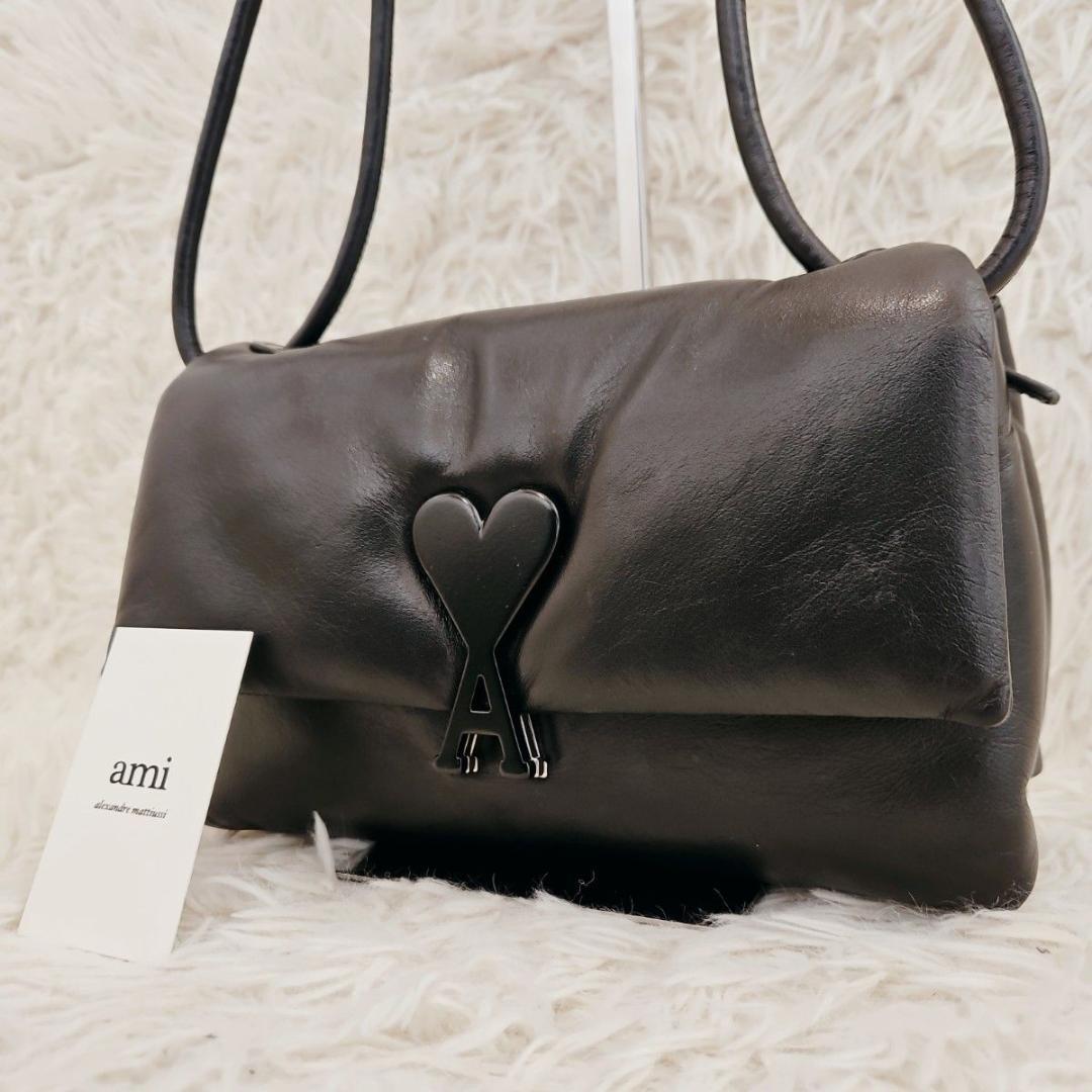 極美品 アミパリス Voulez-Vous ショルダーバッグ 黒 ハートロゴ