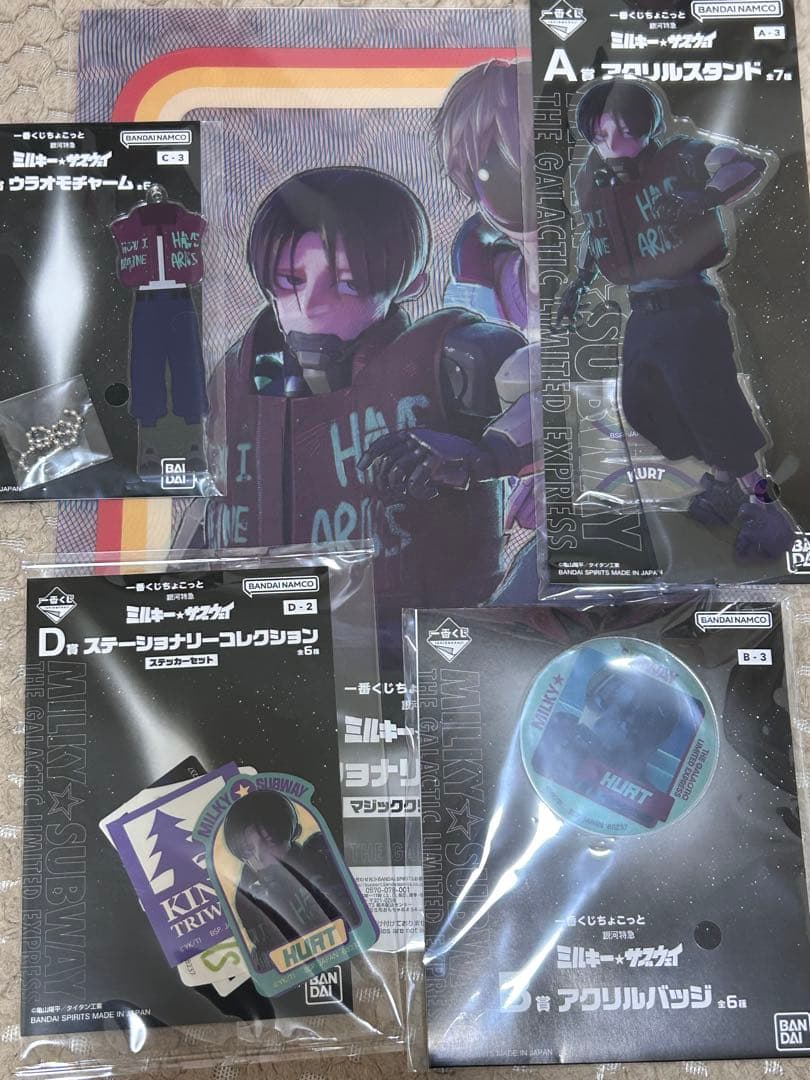 即発送】銀河特急ミルキーサブウェイ 一番くじ カート 5種類 コンプ