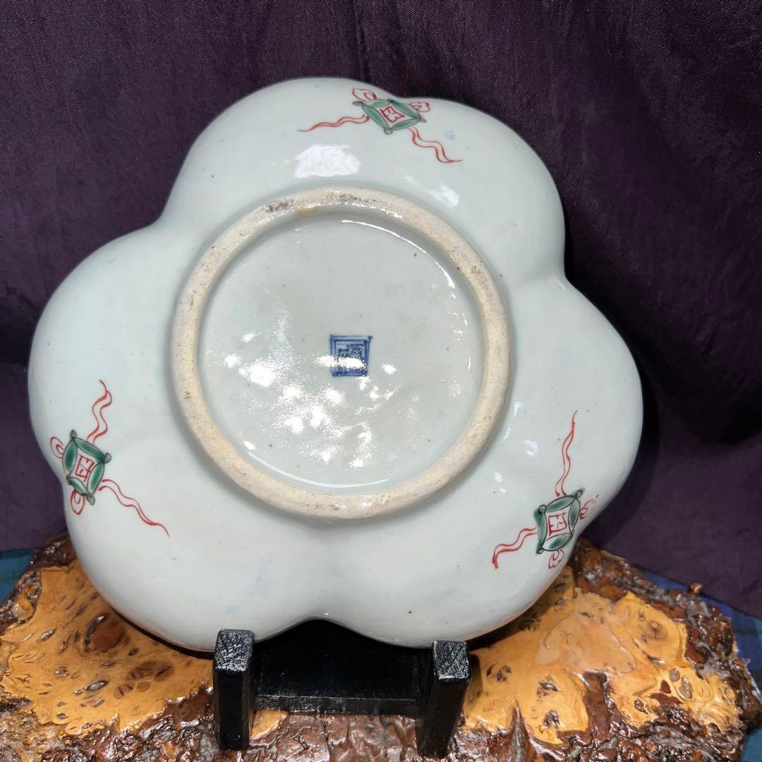 古九谷五彩手花鳥松竹文口紅 手捻り 柿右衛様式 江戸時代 合箱 美品