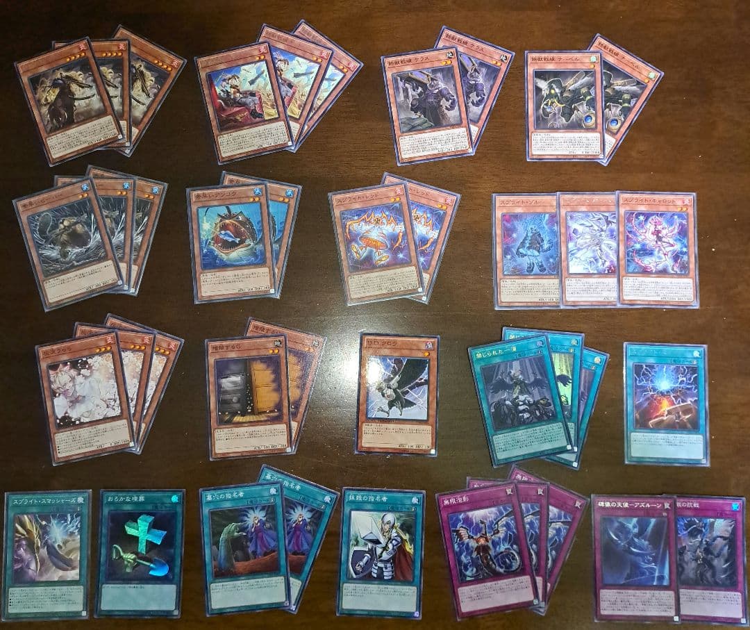 大会仕様構築】遊戯王構築済みデッキ55枚鉄獣 スプライト本格ガチ構築
