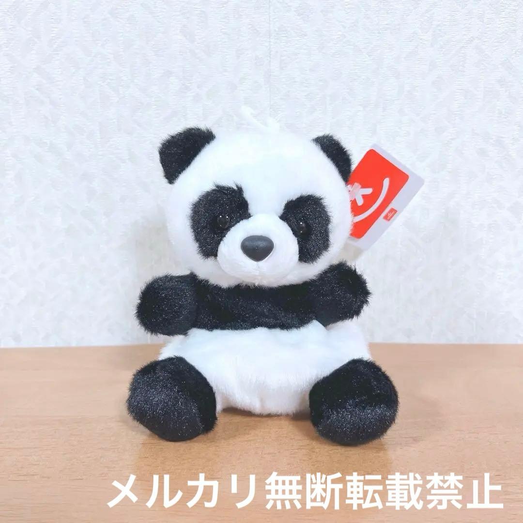 パンダ ぬいぐるみ お手玉 オーロラワールド AURORA レトロ かわいい