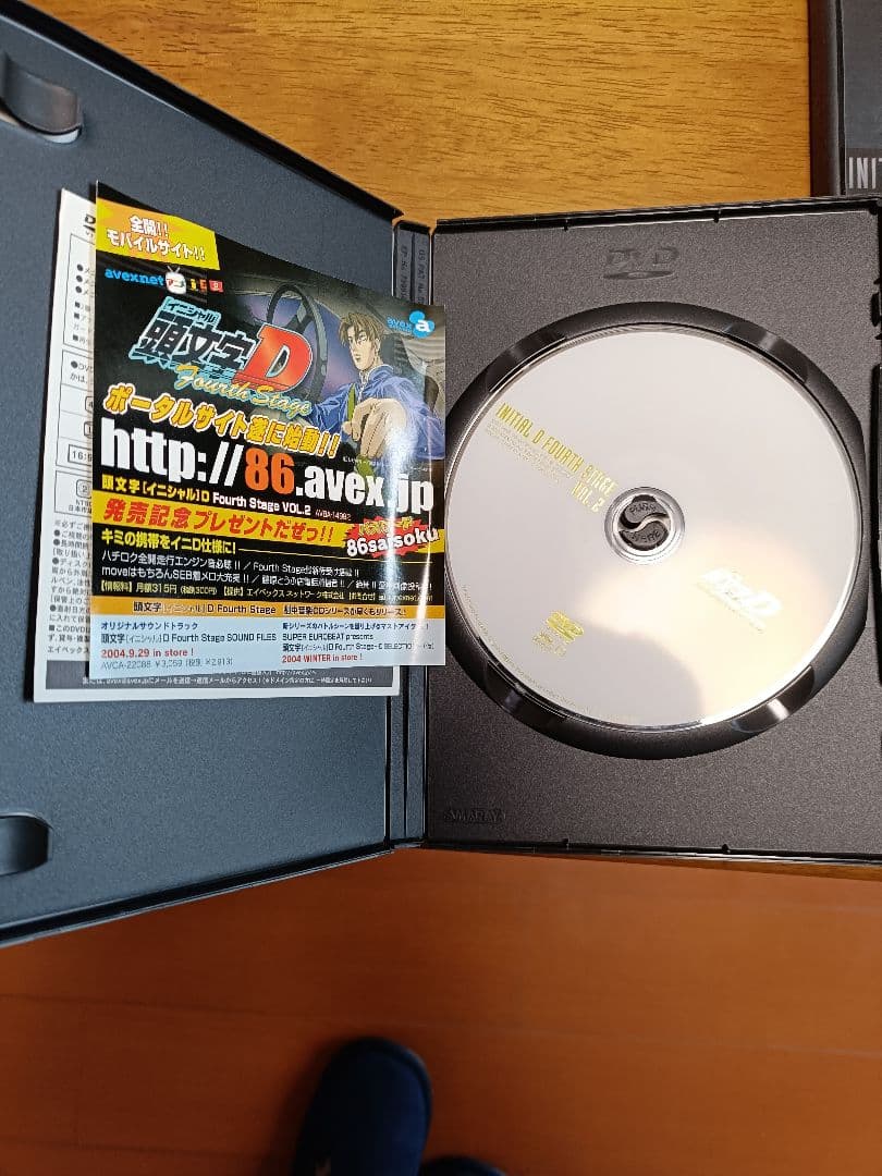 Initial D Fourth Stage DVD 全12巻セット