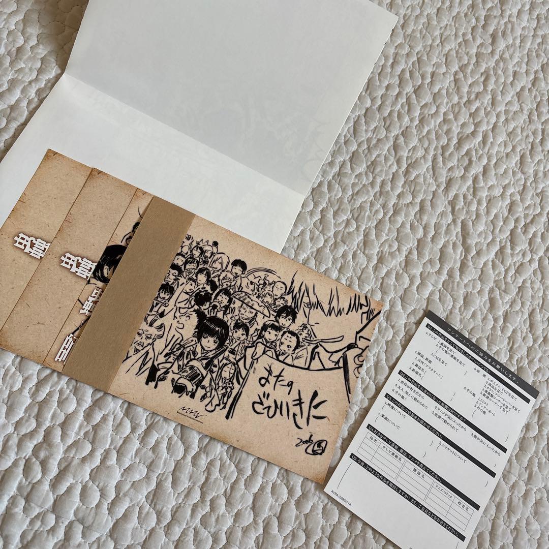 【初回限定特報版】【未使用】蟲師 特別編集 蟲往来 DVD フィギュア