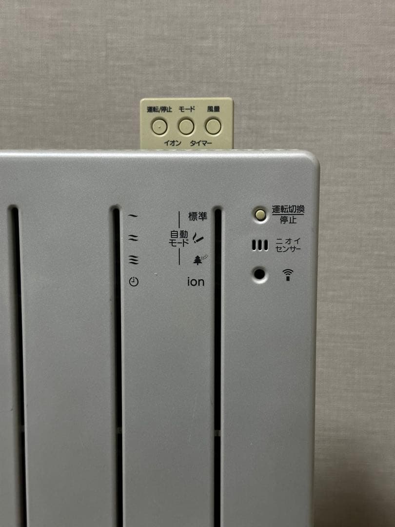 HITACHI 日立 空気清浄機 EP-X11 - メルカリ