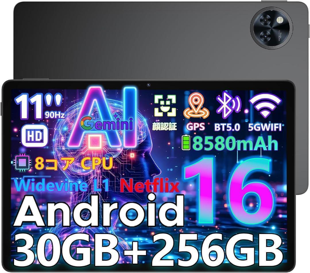 【Android16 タブレット】DOOGEE U11Pro TFスロットあり Amazon.co.jp: 【Android16 セット版 世界初登場】DOOGEE U11PRO 11