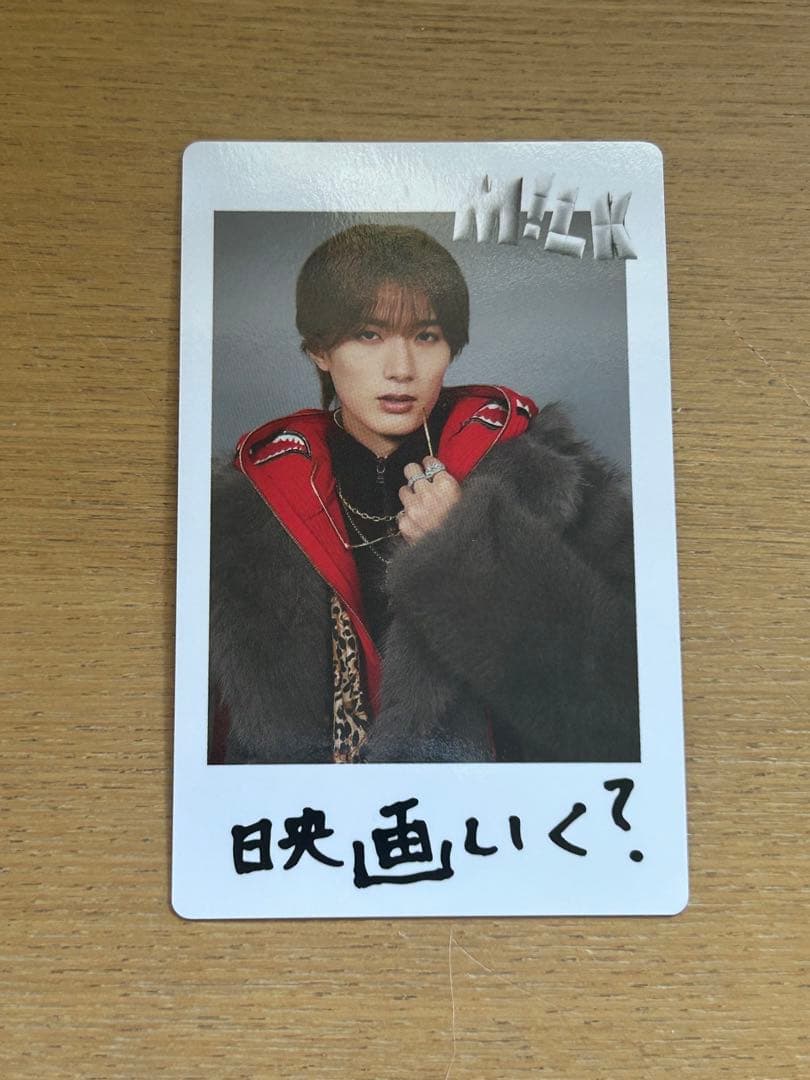M!LK 山中柔太朗 SMILEPOP チェキトレカ 映画いく？ - メルカリ