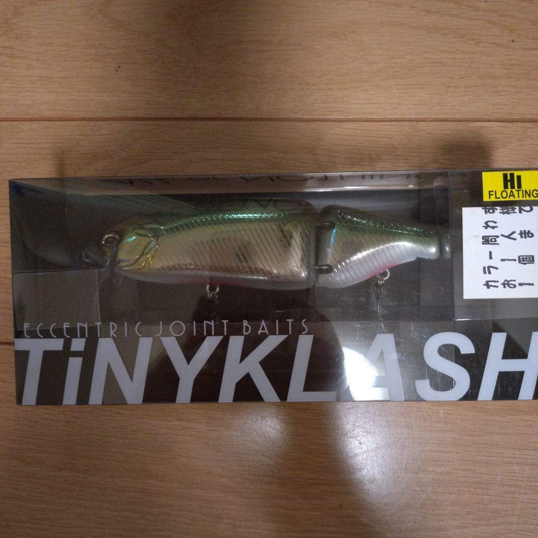 DRT タイニークラッシュ HI マジックシャッド Amazon.co.jp: タイニークラッシュ Hi #マジックシャッド DRT