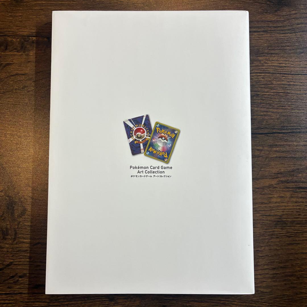カード欠品】ポケモンカードゲーム アートコレクション - メルカリ