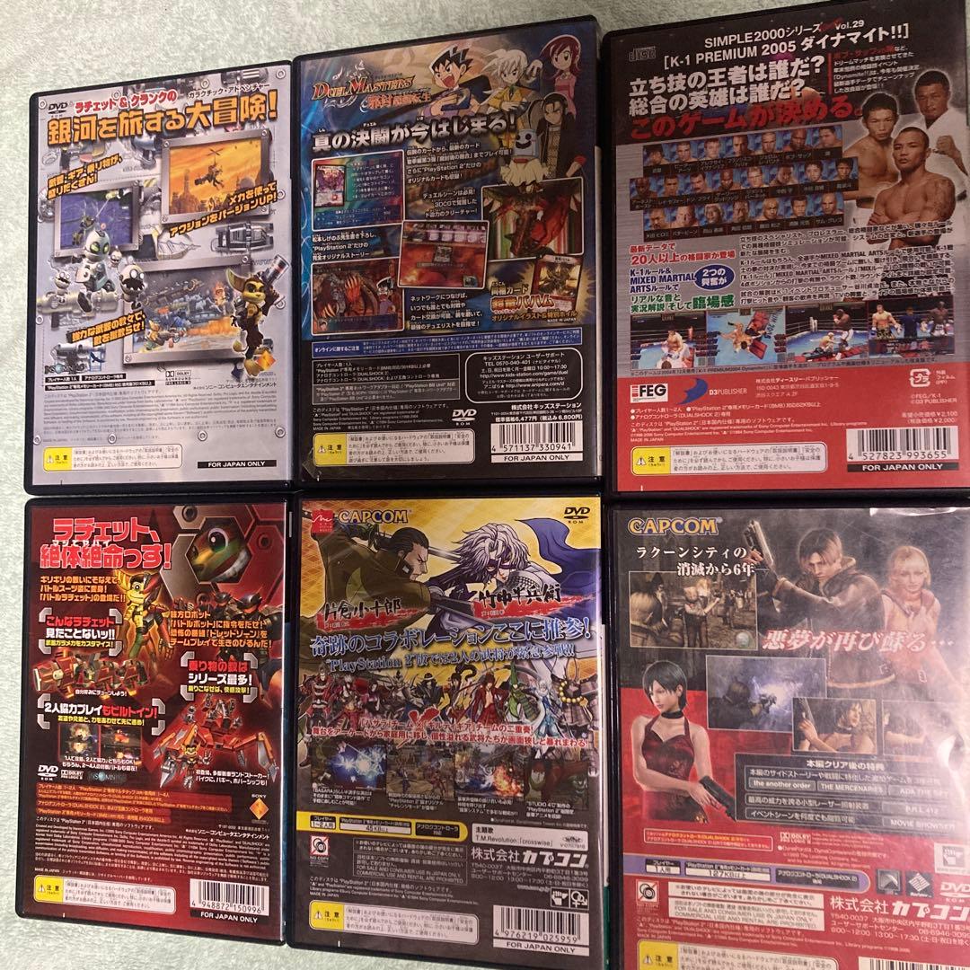 PS2ソフト 6本セット - メルカリ